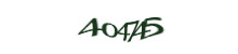 Click to refresh