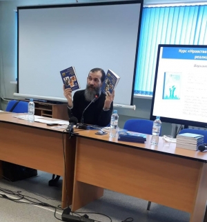 Семинар «Формирование традиционных семейных ценностей у подростков и молодежи. Курс «Нравственные основы семейной жизни»: воспитательный потенциал» 20 февраля 2023 года в г. Калуге
