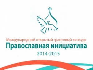 Вебинар 2015 г.